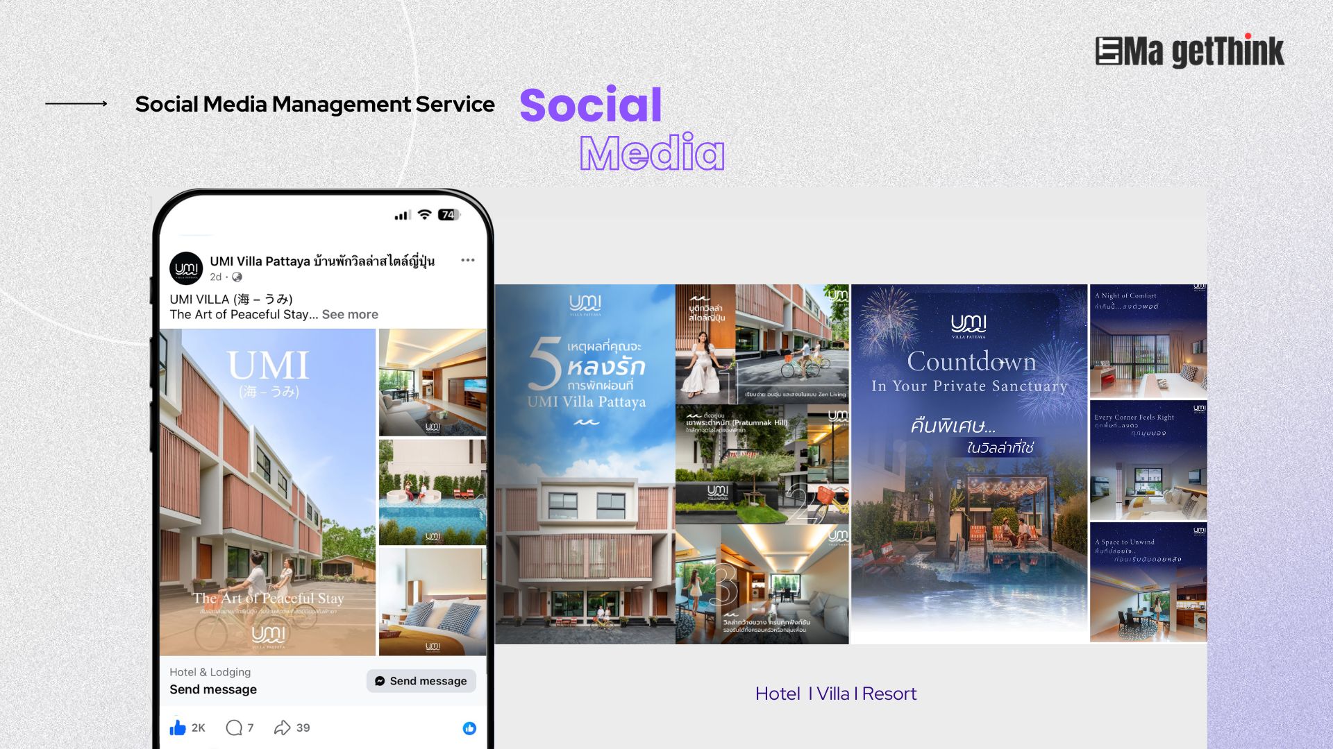 LTT MagetThink Profile 2026 (2)